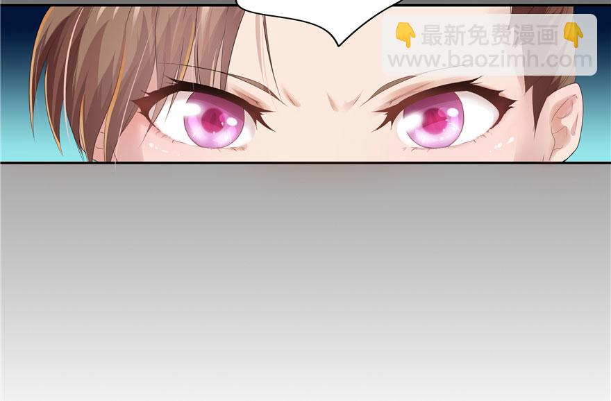 第19话(1/3)-第19话