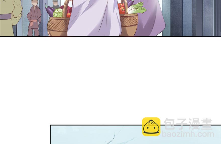 第19话(1/3)-第19话