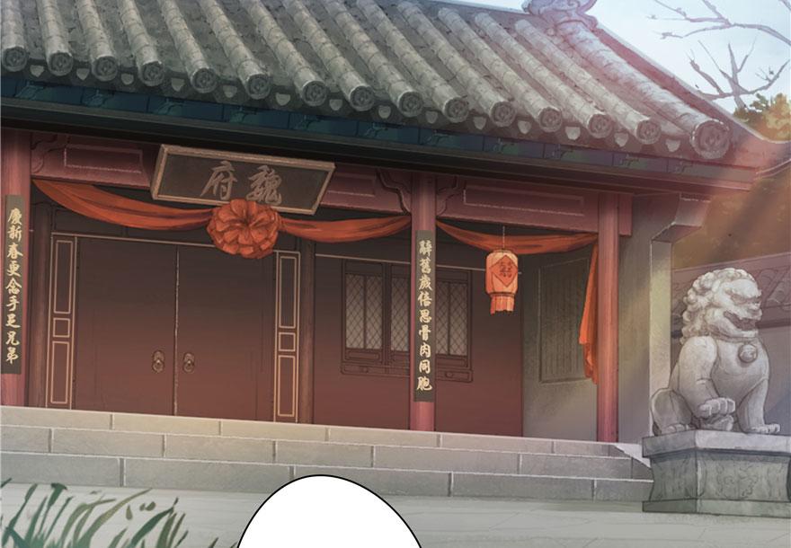 第19话(1/3)-第19话