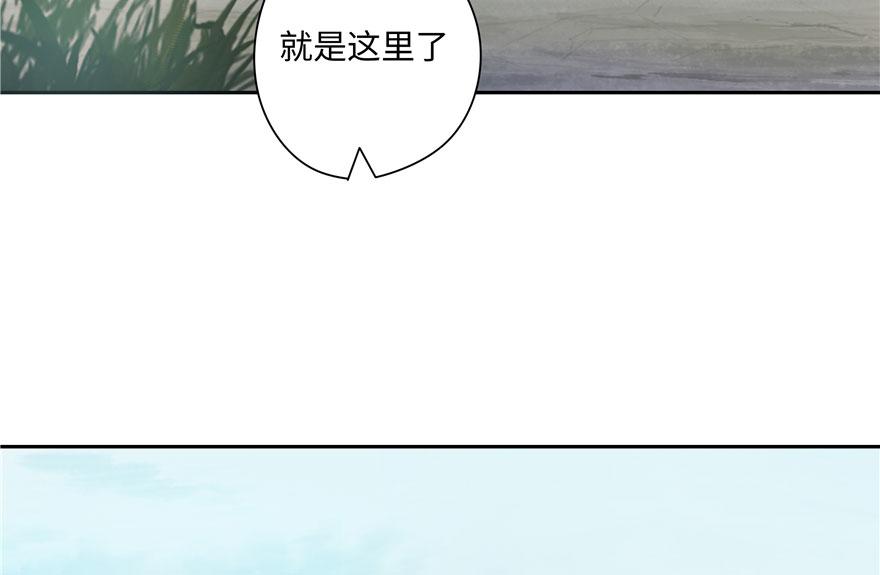 第19话(1/3)-第19话