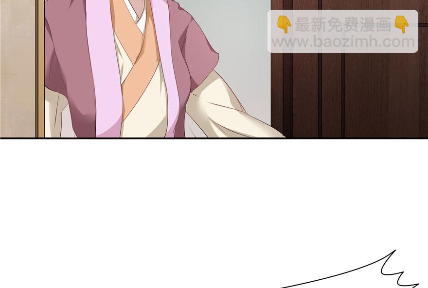 第19话(1/3)-第19话