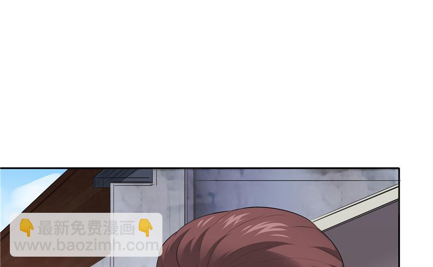 第19话(1/3)-第19话