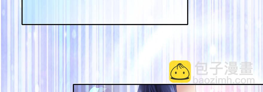 第3话(1/2)-第3话