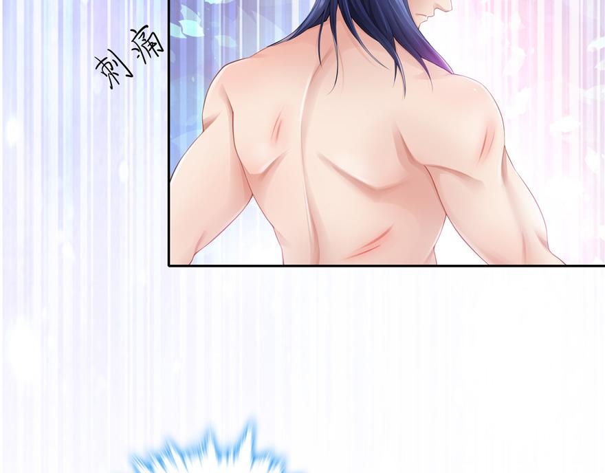 第3话(1/2)-第3话