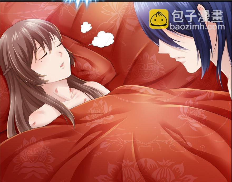 第3话(1/2)-第3话