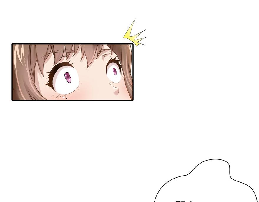 第3话(1/2)-第3话