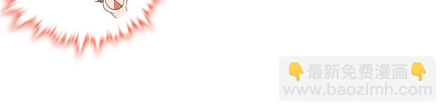 第3话(1/2)-第3话