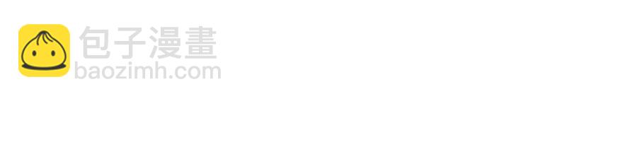 第3话(1/2)-第3话