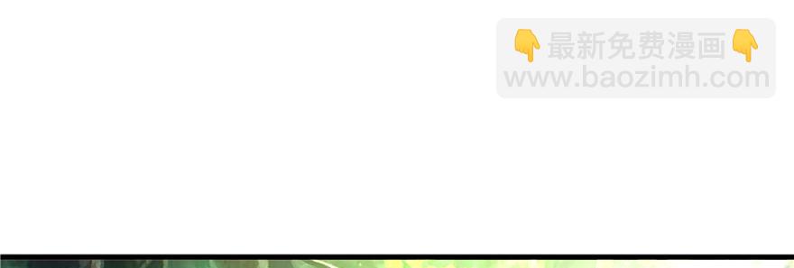 第3话(1/2)-第3话