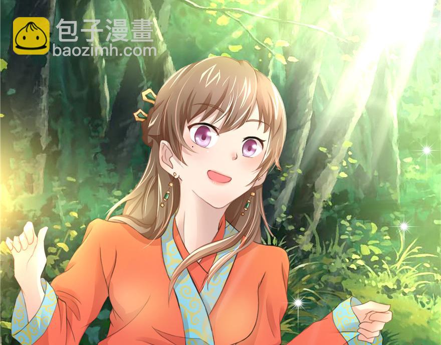 第3话(1/2)-第3话