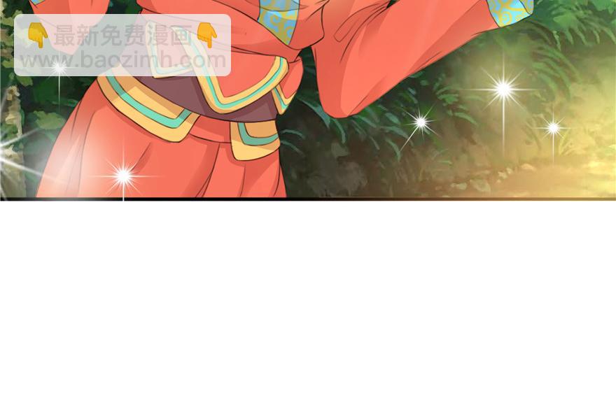 第3话(1/2)-第3话