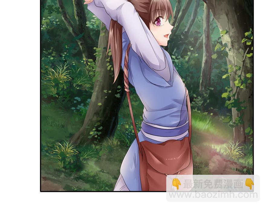 第21话(1/3)-第21话