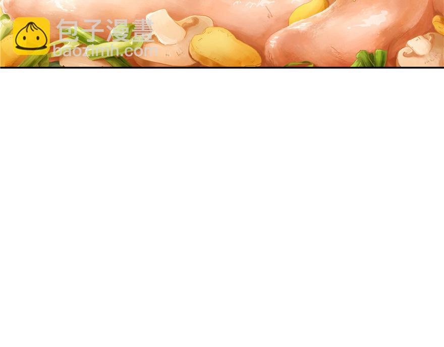 第21话(1/3)-第21话