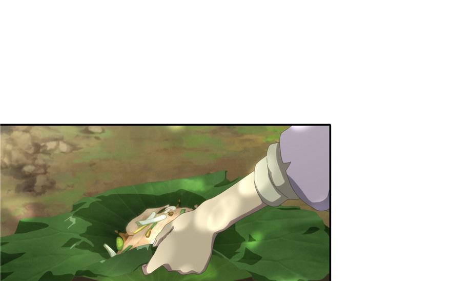 第21话(1/3)-第21话