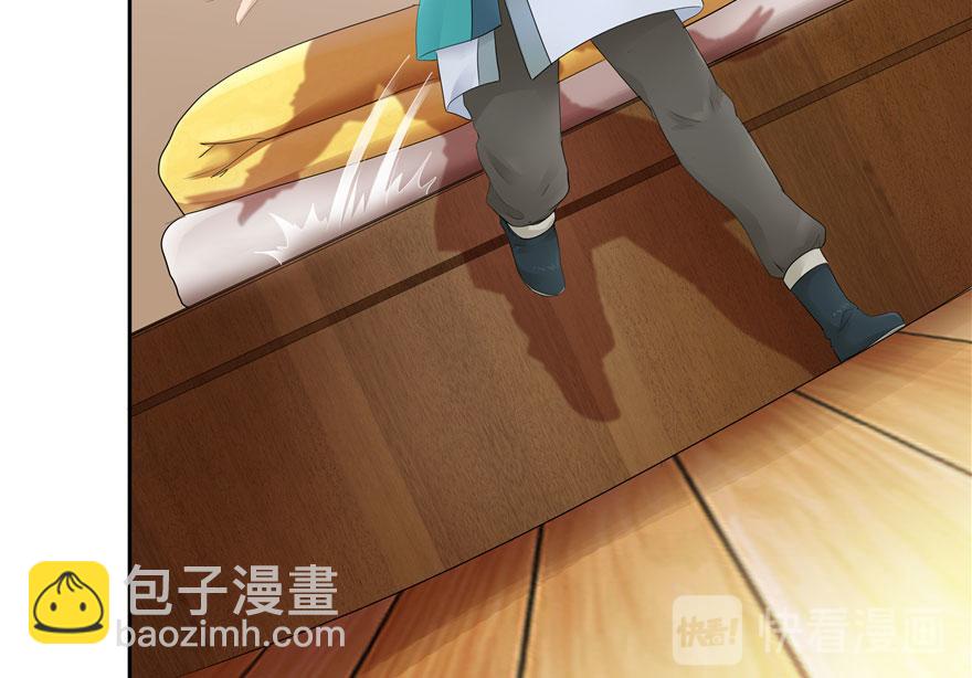 第23话(1/2)-第23话