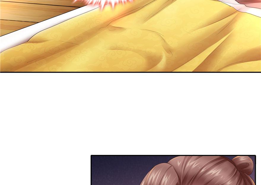 第23话(1/2)-第23话