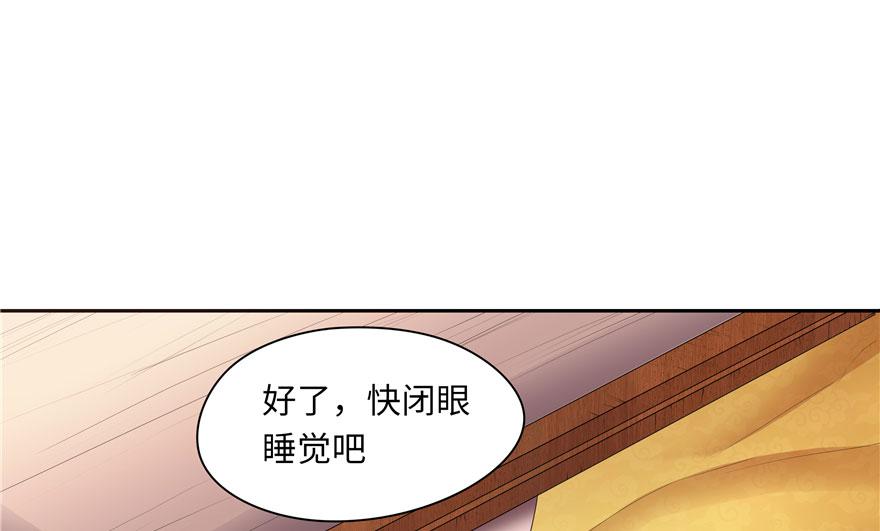 第23话(1/2)-第23话