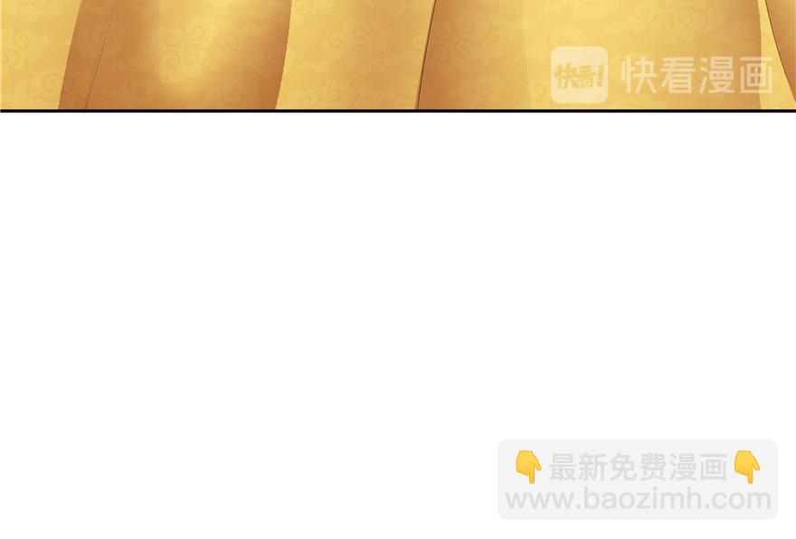 第23话(1/2)-第23话