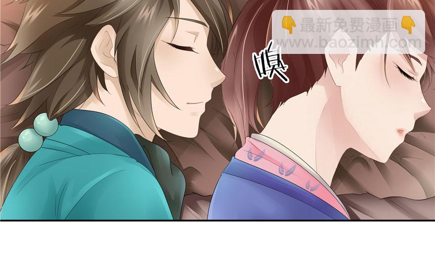 第23话(1/2)-第23话