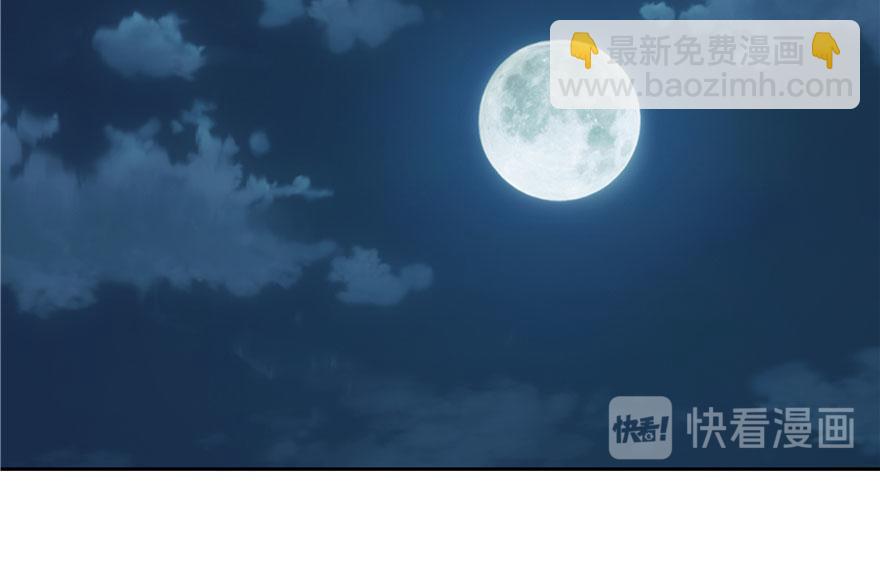 第23话(1/2)-第23话