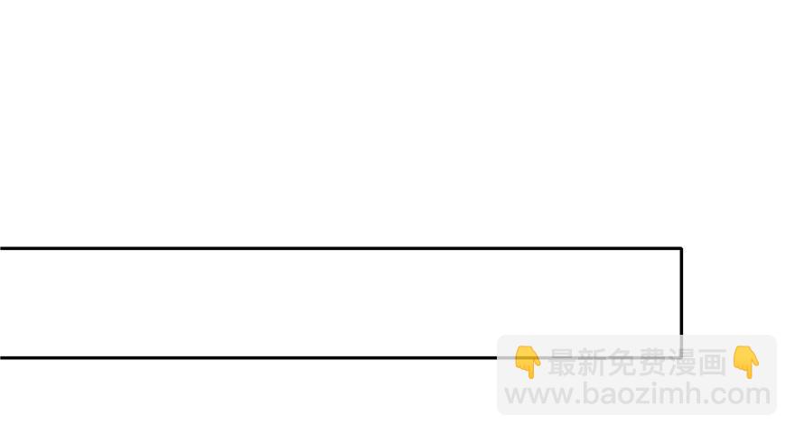 第23话(1/2)-第23话