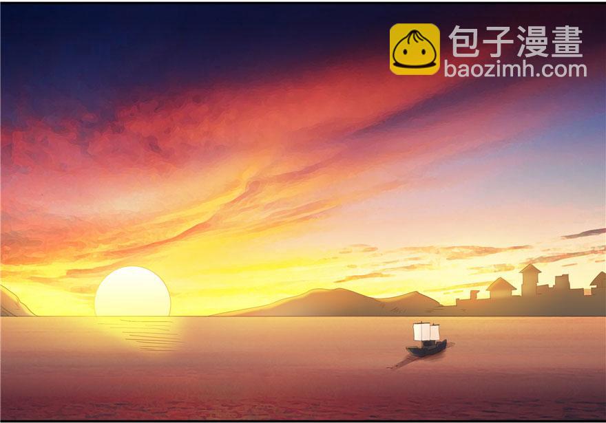 第23话(1/2)-第23话