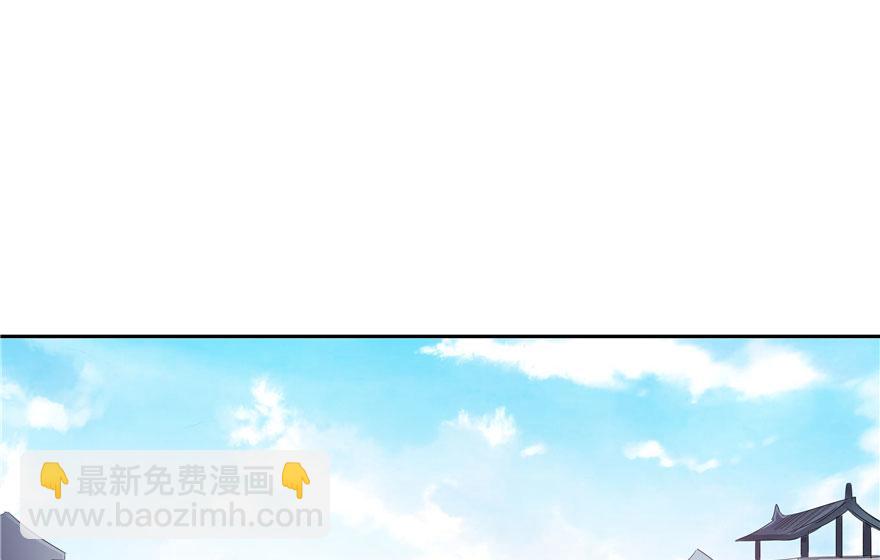 第23话33