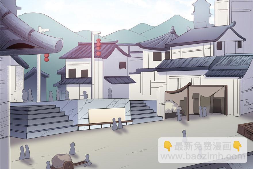 第23话(1/2)-第23话