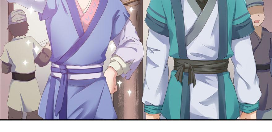 第23话(1/2)-第23话