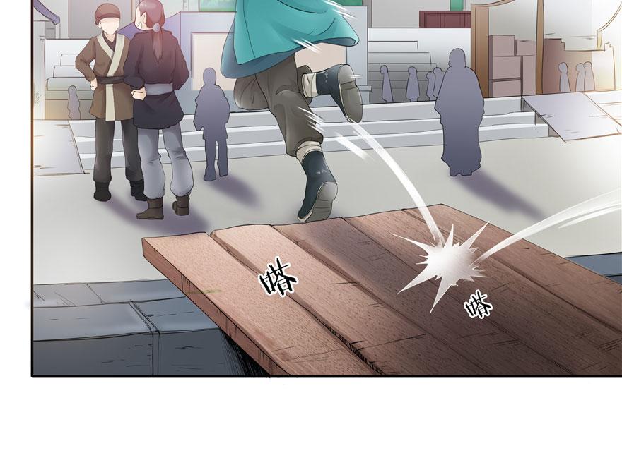 第23话(1/2)-第23话