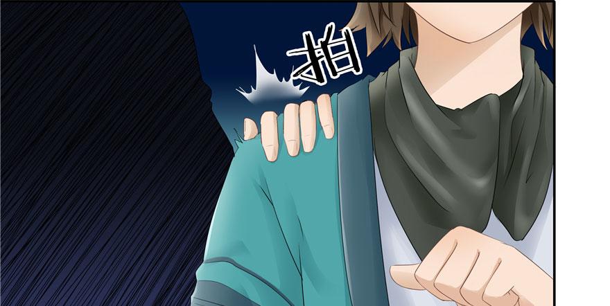 第23话(1/2)-第23话