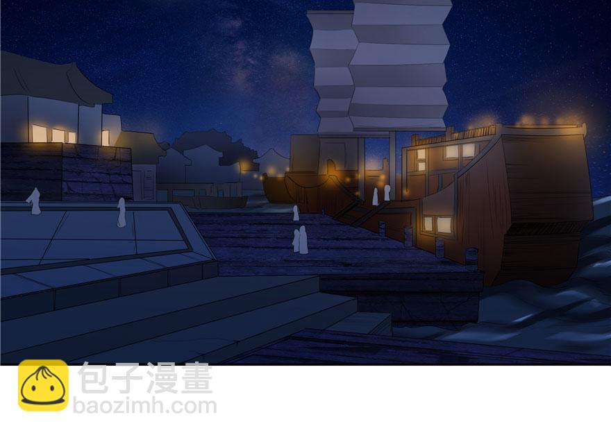 第23话(1/2)-第23话