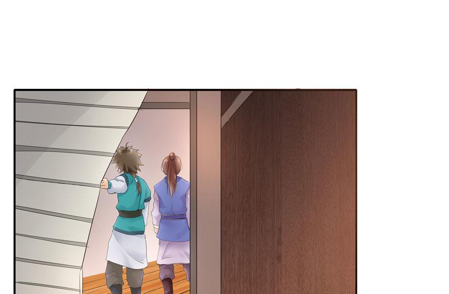 第23话(1/2)-第23话