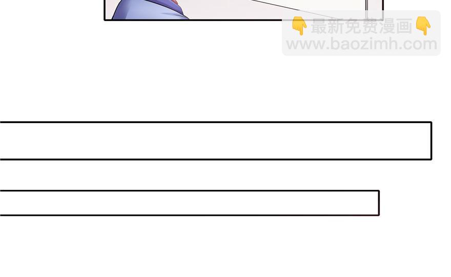 第25话(1/2)-第25话