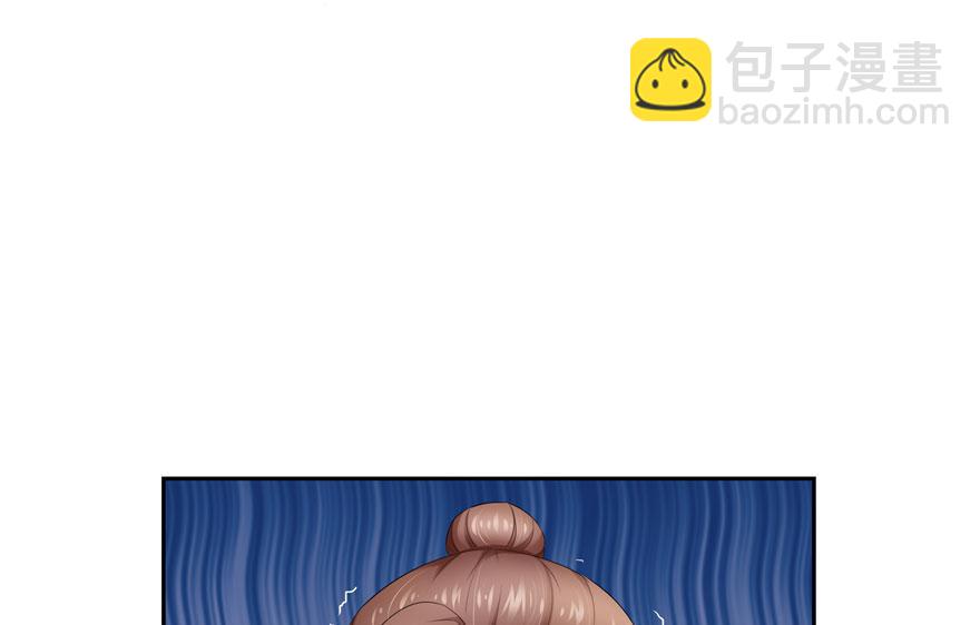 第25话(1/2)-第25话