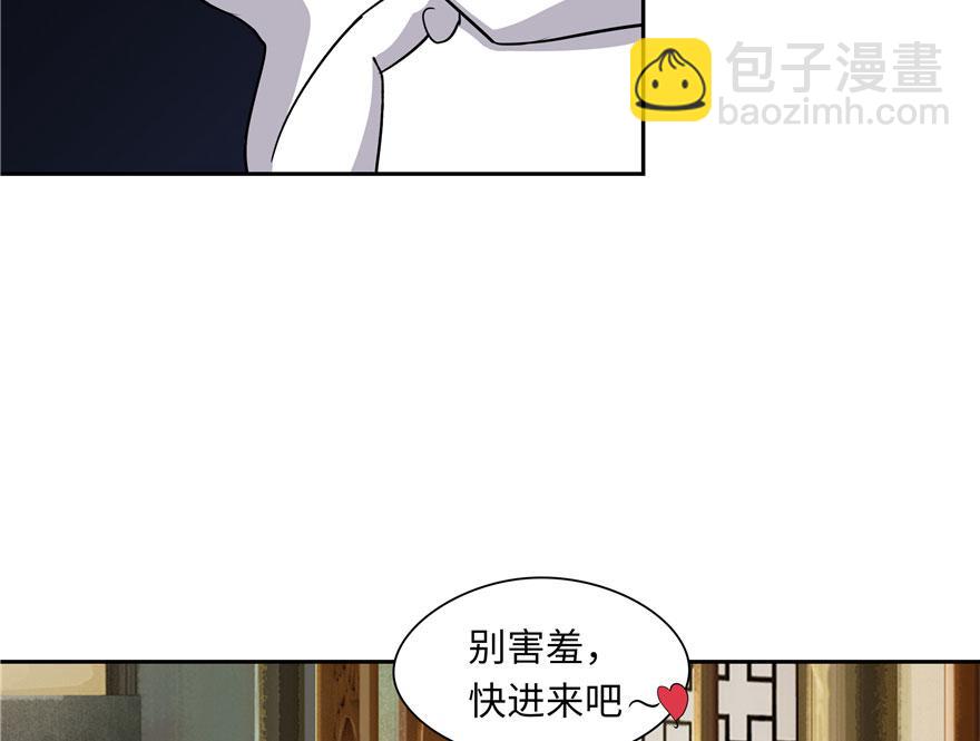 第25话(1/2)-第25话