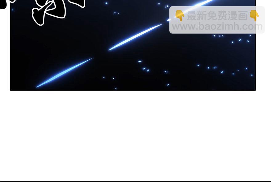 第25话(1/2)-第25话