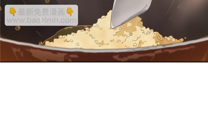 第25话(1/2)-第25话