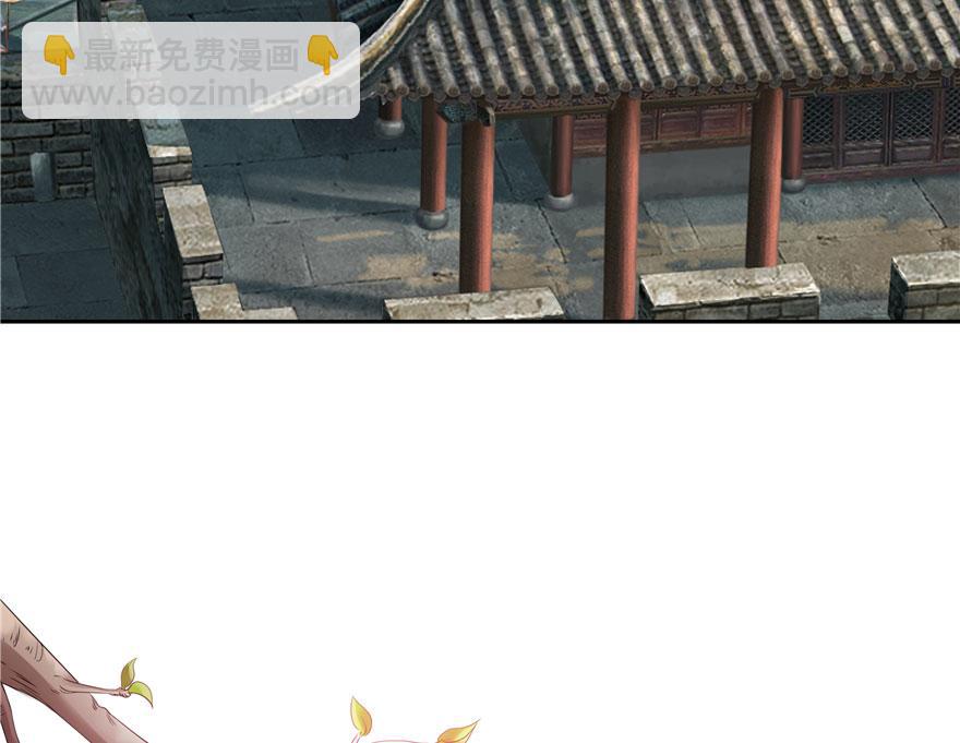 第25话(1/2)-第25话