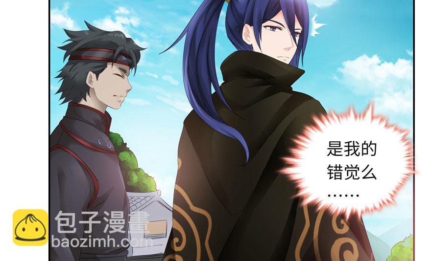 第27话(1/2)-第27话