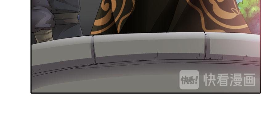 第27话(1/2)-第27话