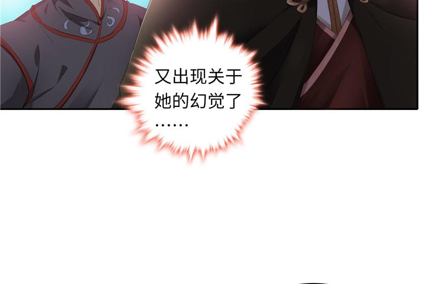 第27话(1/2)-第27话