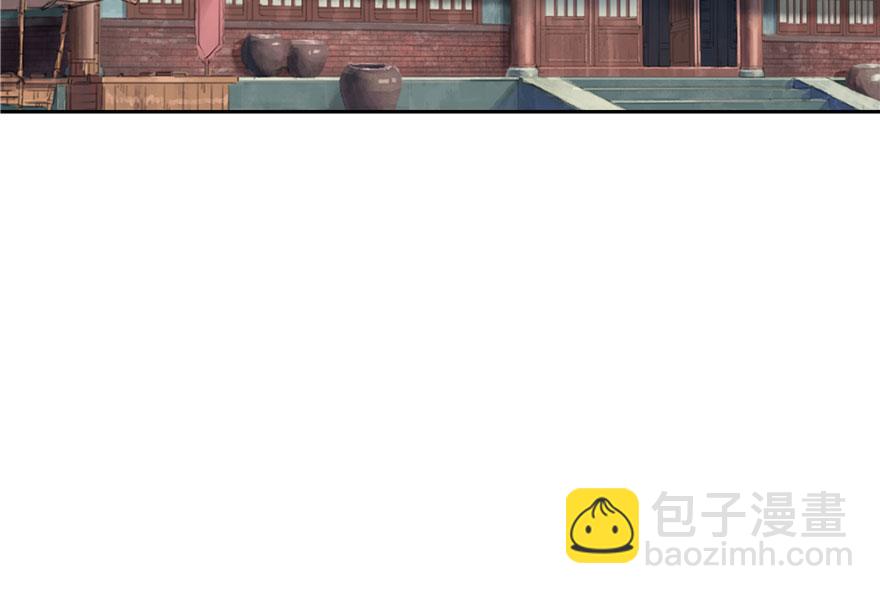 第27话(1/2)-第27话