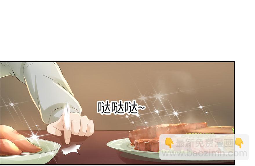 第27话(1/2)-第27话