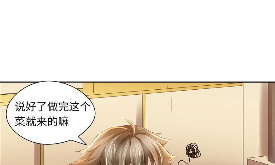 第27话(1/2)-第27话