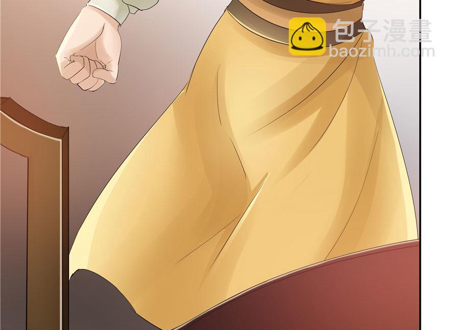 第27话(1/2)-第27话