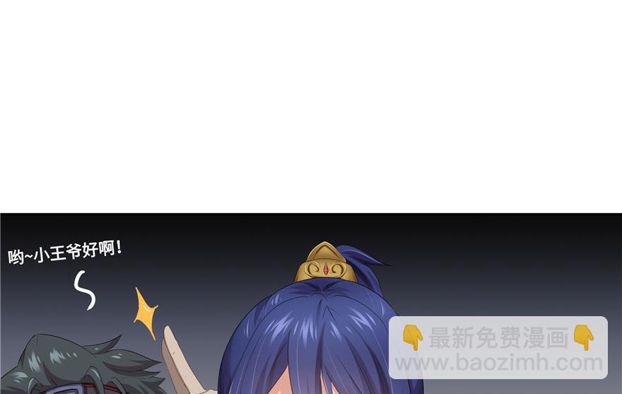 第27话(1/2)-第27话