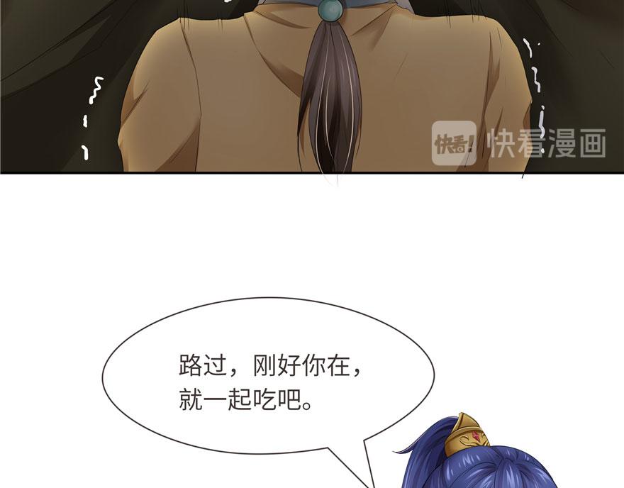 第27话(1/2)-第27话