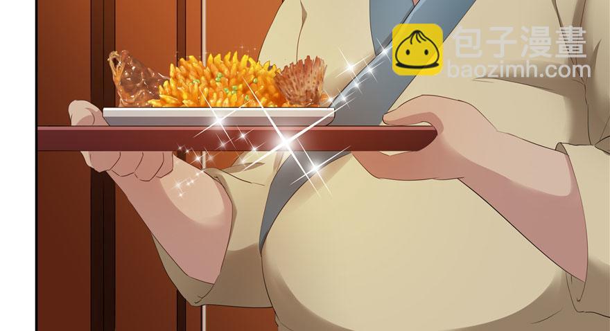 第27话(1/2)-第27话