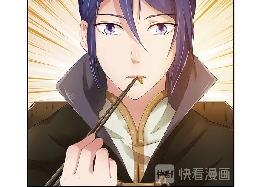 第27话(1/2)-第27话